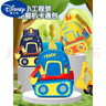 迪士尼（Disney）汽車(chē)書(shū)包幼兒園男童輕便男孩挖掘機兒童小背包外出寶寶工程車(chē)可愛(ài) 藏藍色挖掘機2-6歲(可放A4) 高質(zhì) 曬單實(shí)拍圖