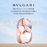 寶格麗（BVLGARI）奢享明星香氛試香裝5ml*3+300元回購券 Q香 香水小樣 生日禮物 曬單實(shí)拍圖
