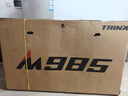 千里達（TRINX）M985山地自行車(chē)禧瑪諾21速油壓碟剎男女學(xué)生成人通勤上學(xué)上班單車(chē) 玄武黑- 21速 27.5*17寸 推薦:170-190cm左右 曬單實(shí)拍圖