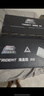 微星（MSI）?；赎猂S AMD銳龍R5 7500F/RTX5060/16G DDR5/1T 國家補貼電競游戲臺式電腦主機設計師辦公整機 曬單實(shí)拍圖