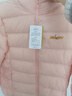 史努比輕薄兒童羽絨服短款小童中大童連帽男女童秋冬洋氣童裝外套上衣 貝殼粉【女寶寶專屬】 150 曬單實(shí)拍圖