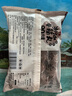 利園正宗潮汕牛肉丸手打牛筋丸火鍋丸子燒烤特產(chǎn)牛丸關(guān)東煮麻辣燙食材 【250g嘗鮮】牛肉丸 250g 曬單實(shí)拍圖