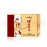 瀘州老窖股份出品 瀘州傳奇至尊至美  52度475ml*4瓶禮盒裝 2020年產(chǎn) 曬單實(shí)拍圖