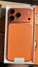 Apple/蘋果 iPhone 17 Pro Max 256GB 星宇橙色 支持移動聯(lián)通電信5G 雙卡雙待手機(jī) 曬單實拍圖