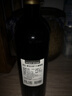 柏岱(Bordeaux Prestige)法國原瓶進(jìn)口  JS高分認證 中秋送禮 曬單實(shí)拍圖