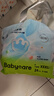 babycare Air pro拉拉褲成長(cháng)褲XXXL24（＞17kg) 嬰兒尿不濕夏日超薄透氣 曬單實(shí)拍圖