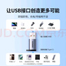 綠聯(lián)USB3.2轉換Type-C轉接頭OTG適用蘋(píng)果17/16/15華為安卓手機U盤(pán)耳機鍵鼠充電數據線(xiàn)筆記本電腦車(chē)載 曬單實(shí)拍圖