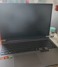 機械師曙光16S【RTX5070Ti 300Hz屏】16英寸AI高能學生辦公游戲本筆記本電腦R9 7945HX 2.5K 16G 1TB  曬單實拍圖