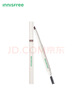 悅詩(shī)風(fēng)吟（Innisfree）眉妝大師自動(dòng)眉筆三角形1#灰色0.25g防水易上色 曬單實(shí)拍圖