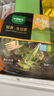 一號農(nóng)場活力蔬菜沙拉碗6種蔬菜開盒即食輕食健身代餐160g*3碗源頭直發(fā) 曬單實拍圖