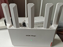 H3C 新華三 NX30Pro AI路由器千兆WiFi6無線AX3000 高速穿墻王家用5G雙頻mesh電競路由游戲加速 曬單實拍圖