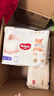 好奇（Huggies）軟萌星人柯基褲拉拉褲XXL26片(15kg以上)尿不濕【軟糯貼貼】 曬單實(shí)拍圖