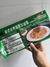 良工坊意大利面意面意式經(jīng)典番茄肉醬面兒童意面方便面面條美味西紅柿味 意式經(jīng)典番茄肉醬面 1.374kg*1盒 曬單實拍圖