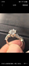MoLi人造培育鉆石18K金六爪浪漫求婚鉆戒指鉑金戒指1克拉50分上海IGI 18k金培育鉆D/VVS/3EX/上海IGI證 1克拉 曬單實拍圖