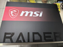 微星（MSI）泰坦18Pro 銳龍版 2025 18英寸游戲筆記本電腦(R9-9955HX3D RTX5080 64G 2TB 4K/MiniLED)國家補貼 曬單實(shí)拍圖