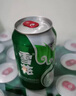 雪花啤酒（Snowbeer）清爽 330ml*24聽(tīng) 口感冰爽【經(jīng)典熱銷】中秋送禮 曬單實(shí)拍圖