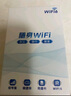 粒聯(lián)粒聯(lián)移動(dòng)隨身wifi支持4g設備2025款移動(dòng)無(wú)線(xiàn)路由器雙網(wǎng)免插卡全國通用網(wǎng)絡(luò )無(wú)限流量便攜式高速上網(wǎng) 2025新款【雙網(wǎng)AIR智能加速】雙頻WiFi6 標準版【十核提速3999%】送1500G 曬單實(shí)拍圖