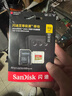 閃迪（SanDisk）512GB TF(MicroSD)內(nèi)存卡 4K極速金卡A2 V30 U3行車記錄儀 運動相機無人機 監(jiān)控存儲卡 讀190MB/s 曬單實拍圖