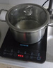 九陽(yáng)（Joyoung） 電磁爐2200W大功率 家用觸控按鍵 耐用面板 九檔火力 纖薄 定時(shí)功能電磁灶火鍋爐多功能電磁爐 觸控升級(jí)款【裸機(jī)不含鍋】 曬單實(shí)拍圖