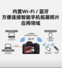 佳能r50相機 入門(mén)級微單 旅行家用學(xué)生vlog視頻 4k小巧便攜半畫(huà)幅R50數碼照相機 EOSR50 18-45 STM白色套機 送禮好物 套餐一【128G專(zhuān)用卡~攝影包~卡通禮+備電】 曬單實(shí)拍圖
