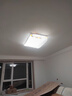 歐普（OPPLE）護眼全光譜吸頂燈客廳燈智能LED照明簡(jiǎn)約大氣燈具品澤III 包安裝 曬單實(shí)拍圖