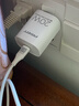 品勝3C認(rèn)證 蘋果充電器套裝PD20W快充iPhone14充電頭type-c插頭+PD數(shù)據(jù)線通用14promax/13小米華為手機(jī) 曬單實(shí)拍圖