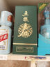 五糧液股份 五糧春 第二代濃香型白酒52度500ml*6瓶整箱原箱裝中秋送禮 曬單實(shí)拍圖