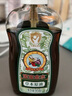 寶寶金水草本原液500ml 兒童花露水 液體痱子粉 寶寶防護(hù)液  清涼舒爽防痱 曬單實(shí)拍圖