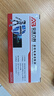 安保力科 DC12V3A電源適配器 安防監控攝像頭變壓器室內穩壓 ABLK-T3053 曬單實(shí)拍圖
