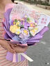 彼遇手工玫瑰花束毯子成品純手工針織花束生日禮物女高級新婚結婚禮物 曬單實(shí)拍圖