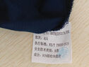 海瀾之家短袖T恤男【彈力】舒適透氣短袖男夏季 曬單實(shí)拍圖