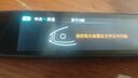 好記星點讀筆英語電子詞典筆學習機小學到高中通用全科同步掃描學習神器翻譯筆便攜式學習機 曬單實拍圖