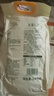 格琳諾爾蕎麥面粉7斤 石磨雜糧面粉 粗糧蕎麥粉  曬單實(shí)拍圖