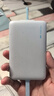 CUKTECH酷態(tài)科【3C認證可上飛機】充電寶40W自帶線(xiàn)CP24電能塊20000毫安時(shí)移動(dòng)電源快充適用蘋(píng)果17小米華為 曬單實(shí)拍圖