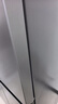 美的（Midea）三門249家用電冰箱小型三開(kāi)門風(fēng)冷無(wú)霜變頻一級(jí)能效多門宿舍租房以舊換新MR-249WTPE【國(guó)家補(bǔ)貼】 曬單實(shí)拍圖