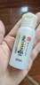SANA日本莎娜豆乳美肌乳液女清爽潤膚乳不粘膩保濕乳150ml 清爽乳150ml 曬單實拍圖