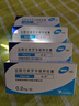 [哈樂(lè )]鹽酸坦索羅辛緩釋膠囊 0.2mg*10粒 9盒裝 曬單實(shí)拍圖