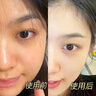 OHBT黃芪霜60g抗皺緊致抗衰老保濕補(bǔ)水提亮淡斑面霜男女士護(hù)膚品 曬單實(shí)拍圖