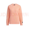 阿迪達(dá)斯 （adidas） 女子 訓(xùn)練系列 GFX SWEAT 運(yùn)動(dòng) 衛(wèi)衣/套頭衫 HZ3003 M碼 曬單實(shí)拍圖