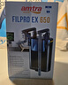 AMTRA TECHNIK德國安彩壁掛過濾器ex650魚缸過濾器烏龜?shù)退粌羲o音 EX650 標(biāo)準(zhǔn)版【內(nèi)含濾材】 曬單實拍圖