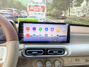 云音達適用五菱宏光Mini馬卡龍三代四代青春版改裝Carplay車(chē)載中控大屏 12.3寸4+64WiFi高配版Carplay 車(chē)機導航+AR實(shí)景記錄儀+倒車(chē)后視+包安裝 曬單實(shí)拍圖
