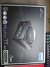 全漢（FSP） Hydro Ti Pro1000W雙認證鈦金全模組電源（全套壓紋線(xiàn)/ATX3.1/12V-2x6/噪音A++認證） 曬單實(shí)拍圖