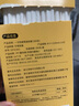 雙槍一次性吸管單獨包裝兒童產(chǎn)婦食品級平口塑料透明細彎吸管300只 曬單實(shí)拍圖