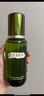 海藍之謎（LA MER）修護煥新精萃水150ml*2精粹水護膚品套裝化妝品禮盒生日禮物女 曬單實(shí)拍圖