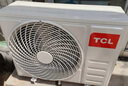 TCL京東聯(lián)名大1.5匹新一級能效真省電SE掛機(jī)空調(diào)冷暖變頻KFR-35GW/JD21+B1國家補(bǔ)貼以舊換新 曬單實(shí)拍圖