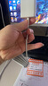 【原充正品】蘋(píng)果充電線(xiàn)60W快充適配原裝數據線(xiàn)iPhone14/13promax/12/11/8/XR手機充電器 【蘋(píng)果8-14全系】PD60W丨2米閃充線(xiàn) 曬單實(shí)拍圖
