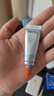 珀萊雅眼霜雙抗眼霜 提拉抗皺緊致 淡化細紋 眼部精華20ml 生日禮物 曬單實拍圖