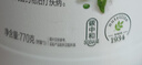 安利紐崔萊安利Amway紐崔萊蛋白質(zhì)粉多種植物蛋白粉營(yíng)養粉緩解疲勞 多種植物蛋白粉770g 曬單實(shí)拍圖
