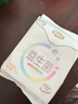 自由點(diǎn)益生菌衛生巾 單月量姨媽巾日夜組合7包66片加安睡褲 京東自營(yíng) 曬單實(shí)拍圖