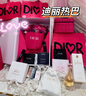 迪奧DIOR驚艷五色眼影盤823玫瑰花園自然顯色彩妝七夕情人節(jié)生日禮物 曬單實拍圖
